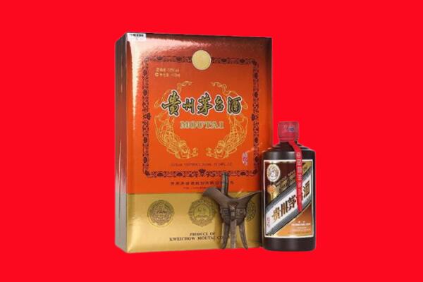 陵水回收30年茅台