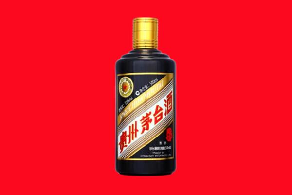 陵水回收茅台酒瓶